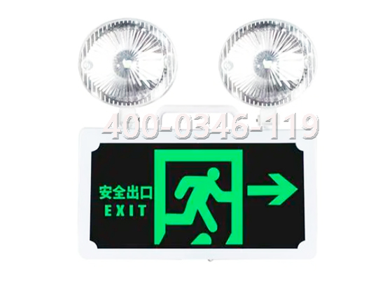 ������ɢָʾ��־���߾S��Ҏ(gu��)��