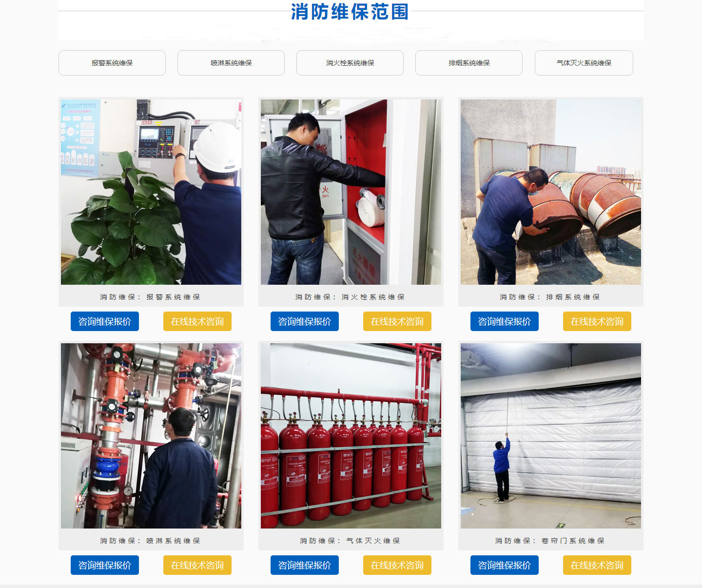 ����ϵ�y(t��ng)�S�����������̾S��