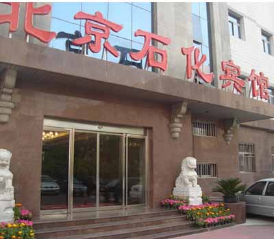 ����ʯ���e�^늙z���z