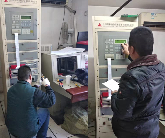 ����z��˾�M(j��n)��������ȫ�z��Ŀ��Y(ji��)