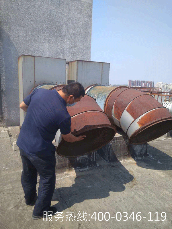 ������ՙz��